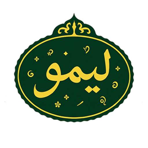 رستوران لیمو