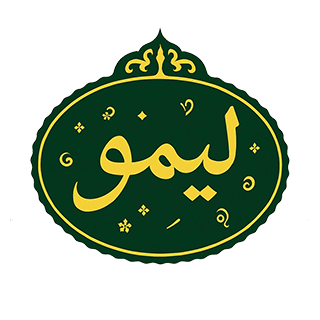 رستوران لیمو